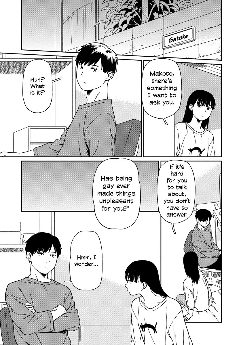 Kirakira Shitemo, Shinakutemo Chapter 23 page 9 - 