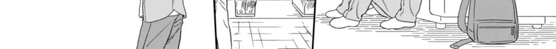 Kirakira Shitemo, Shinakutemo Chapter 3 page 3 - 