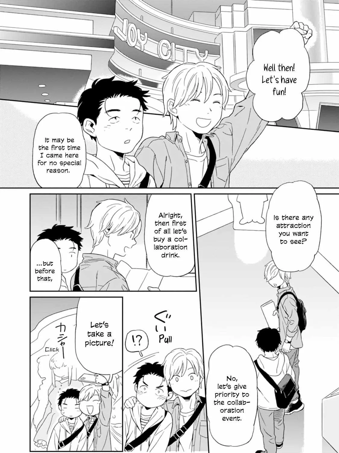 Kirakira Shitemo, Shinakutemo Chapter 3 page 4 - 