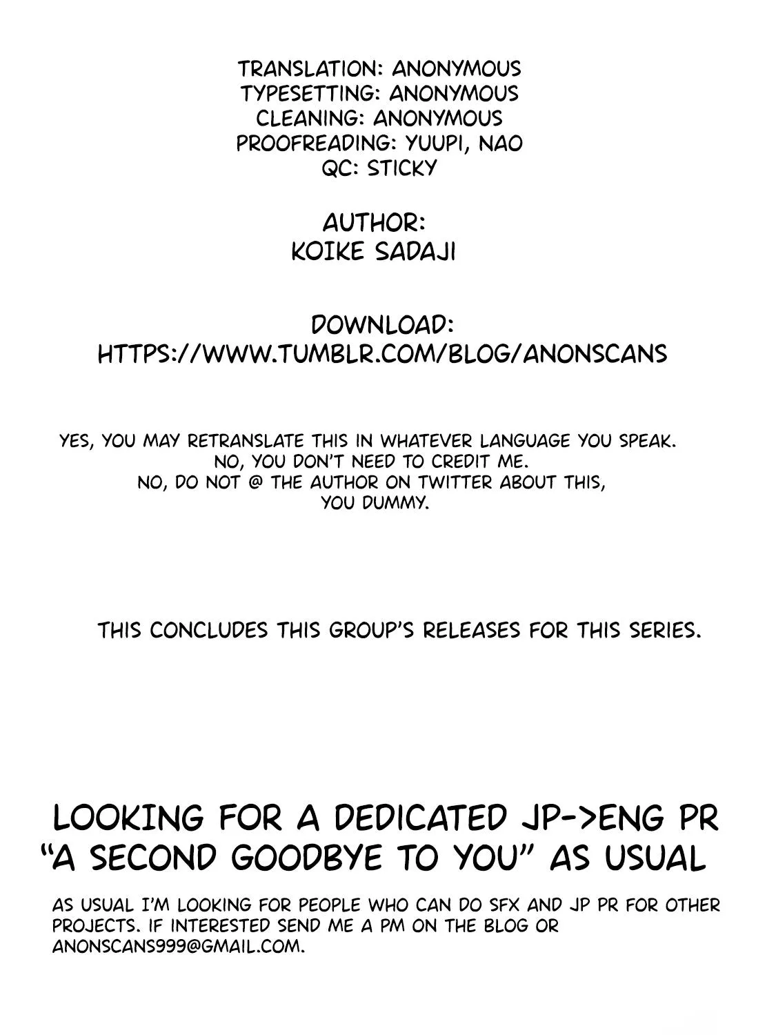 Kirakira Shitemo, Shinakutemo Chapter 4 page 31 - 