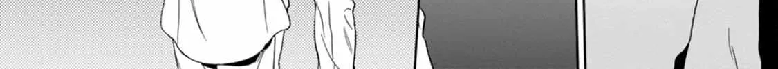 Kirakira Shitemo, Shinakutemo Chapter 4 page 6 - 