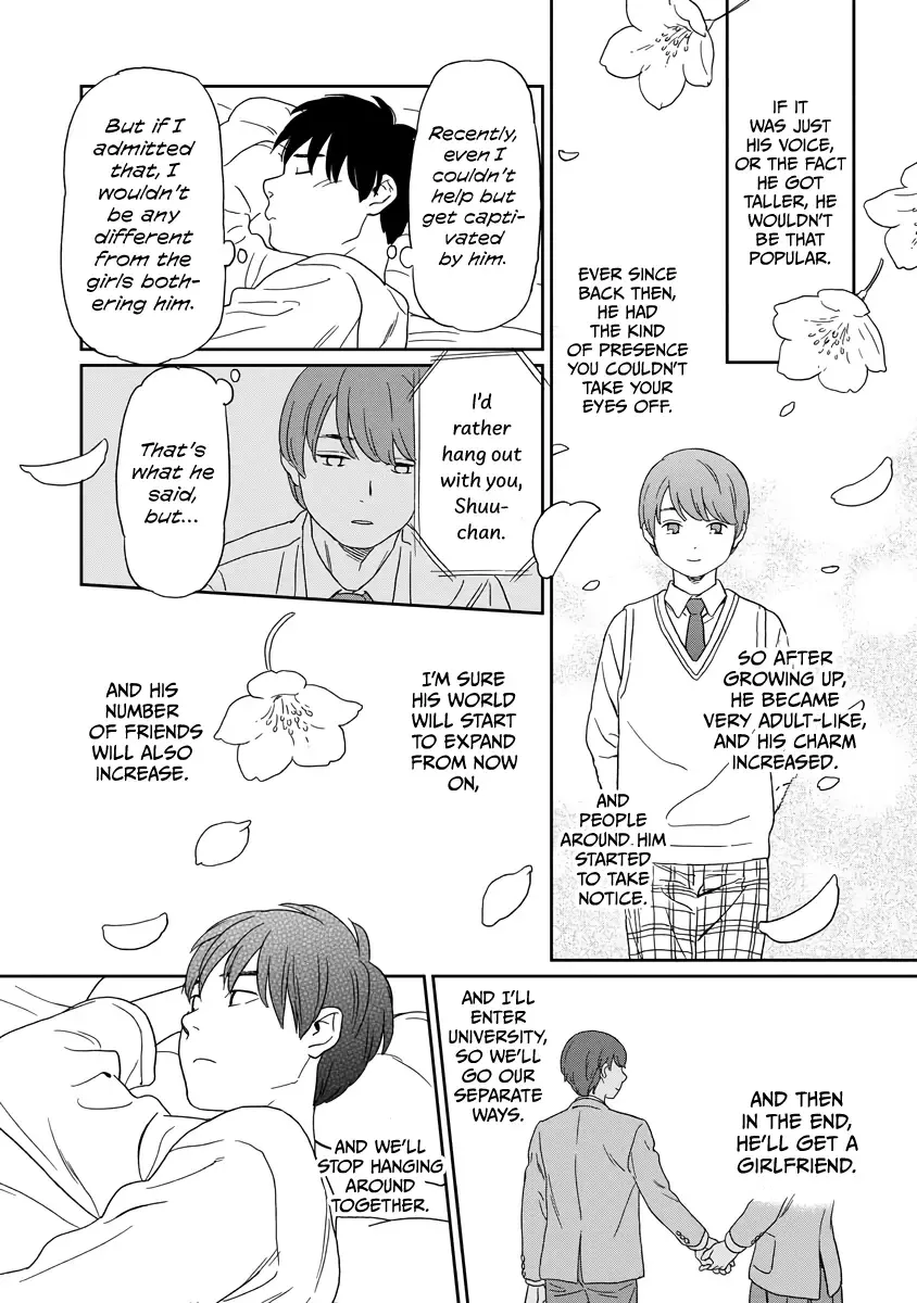 Kirakira Shitemo, Shinakutemo Chapter 5 page 12 - 