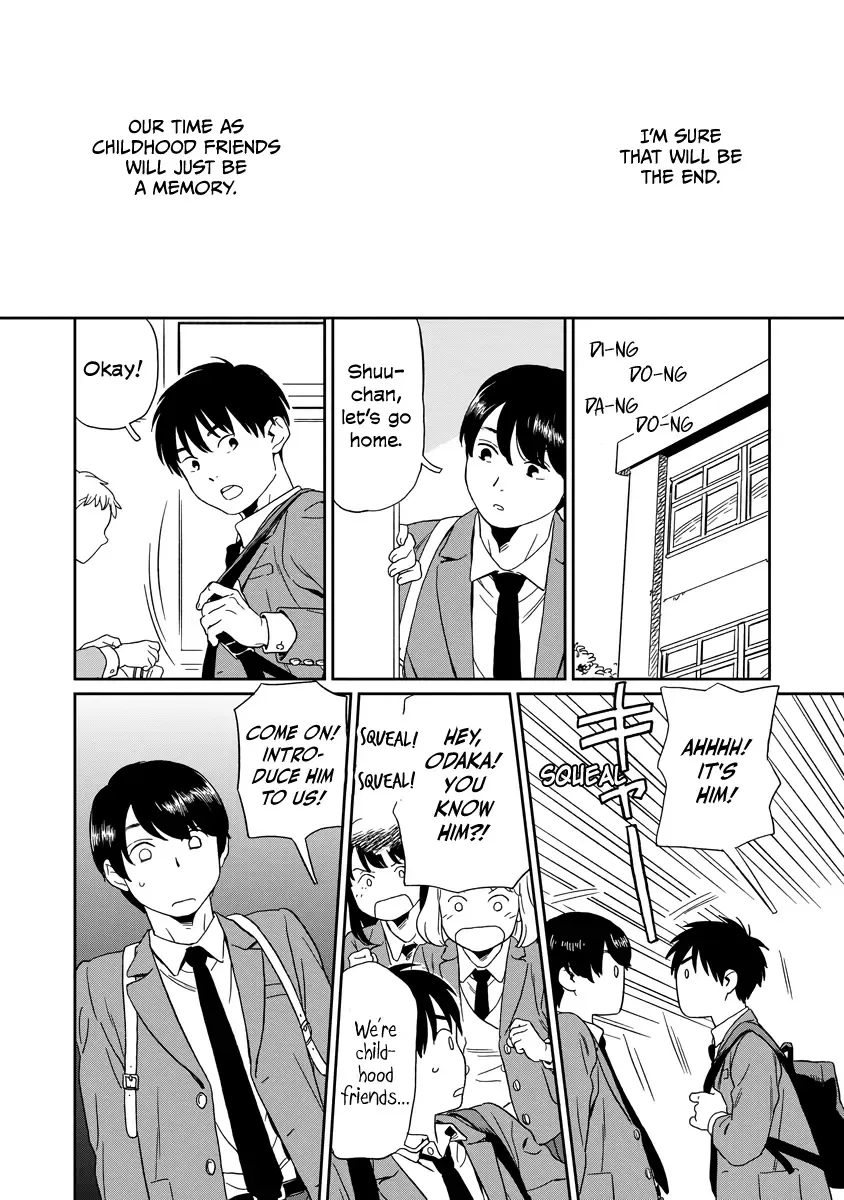 Kirakira Shitemo, Shinakutemo Chapter 5 page 13 - 
