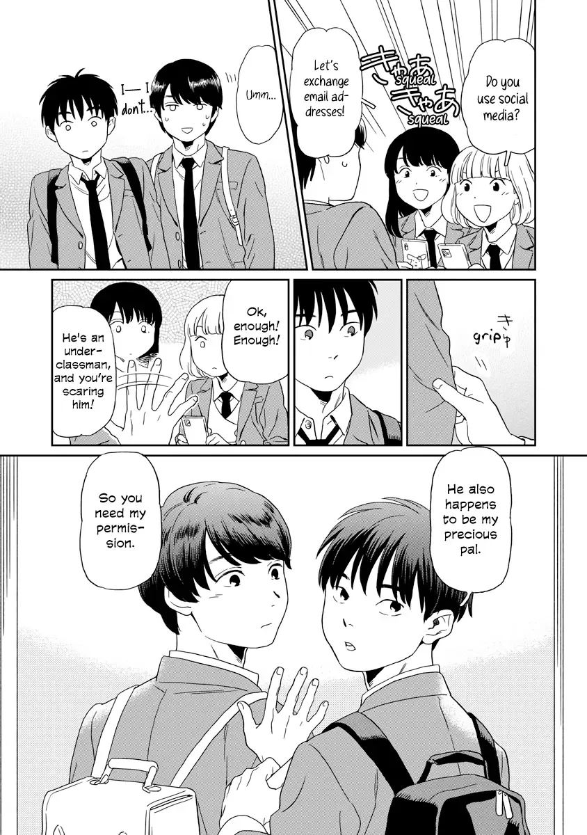 Kirakira Shitemo, Shinakutemo Chapter 5 page 14 - 