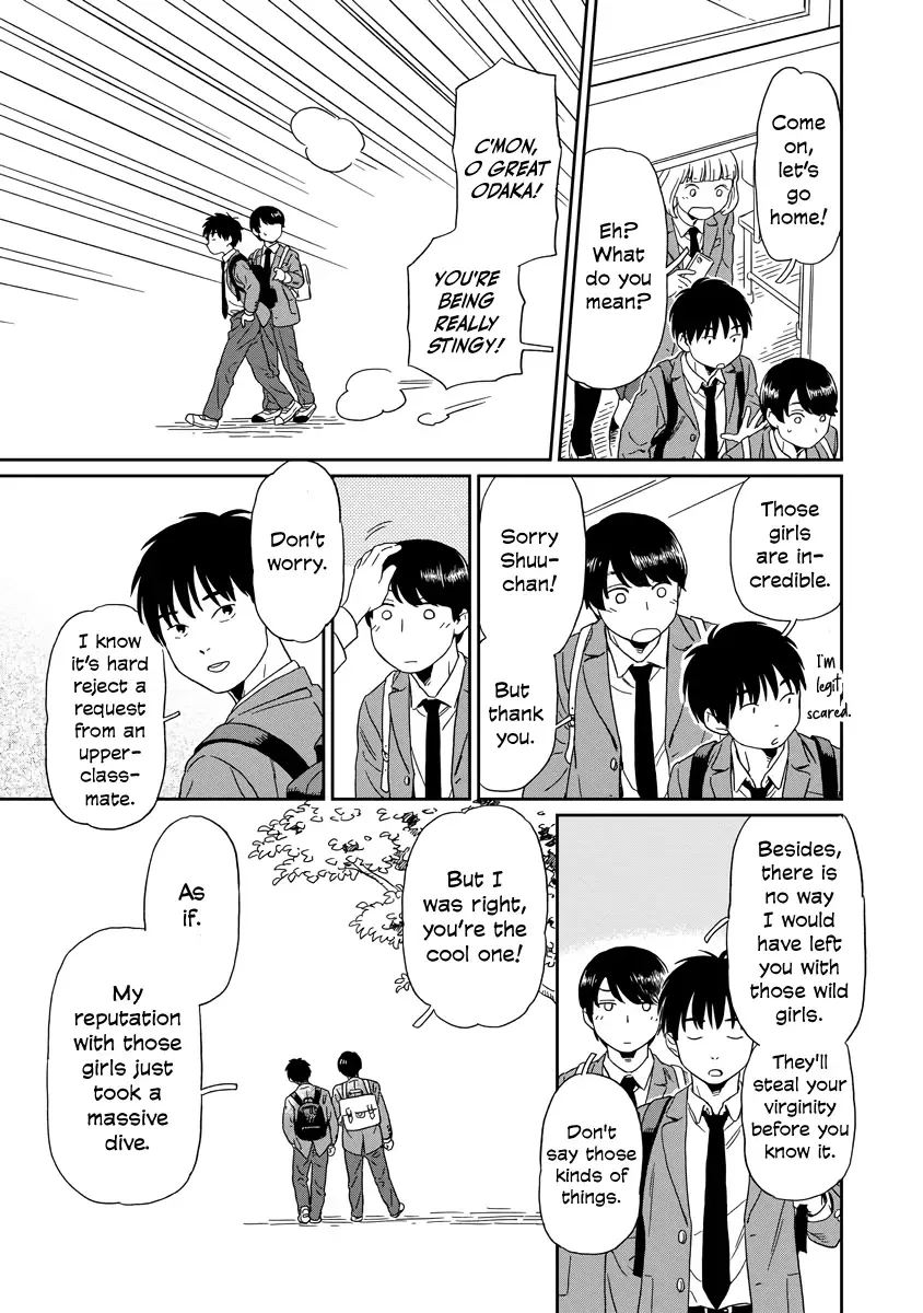 Kirakira Shitemo, Shinakutemo Chapter 5 page 15 - 
