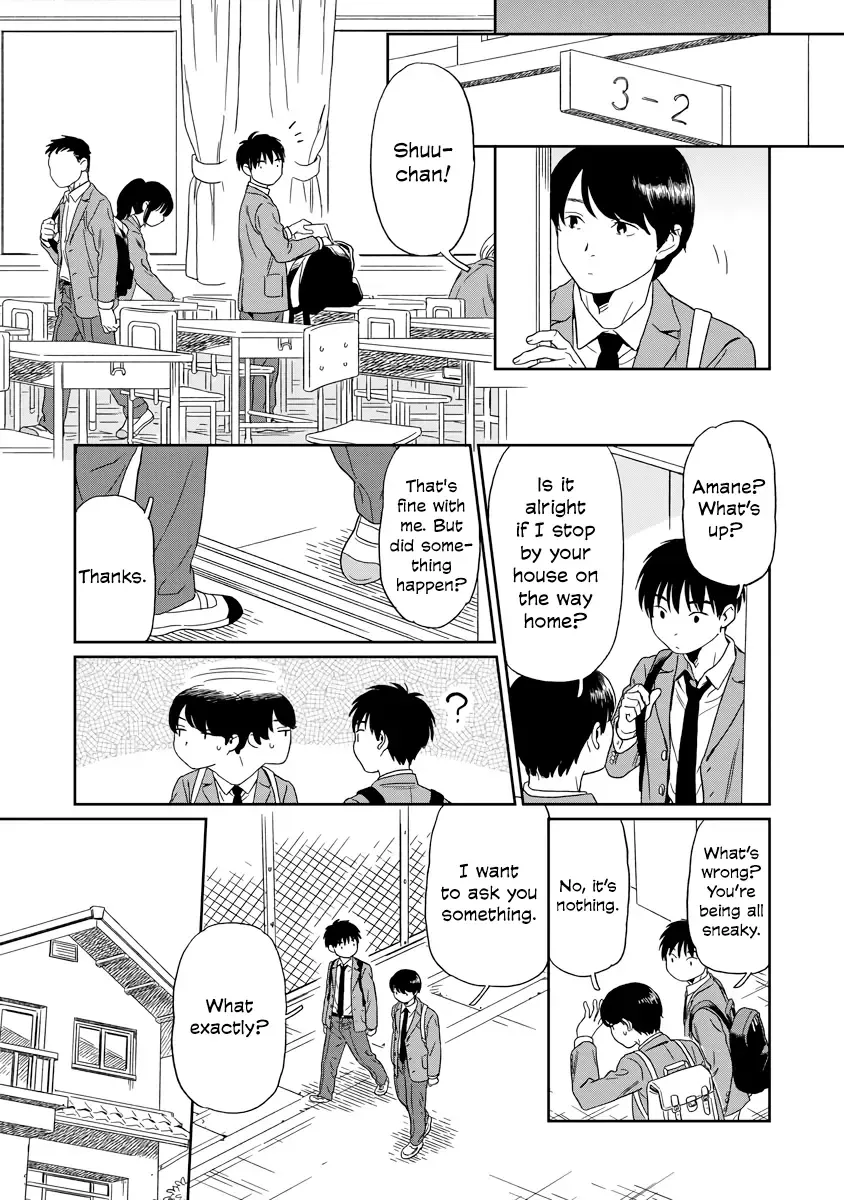 Kirakira Shitemo, Shinakutemo Chapter 5 page 3 - 