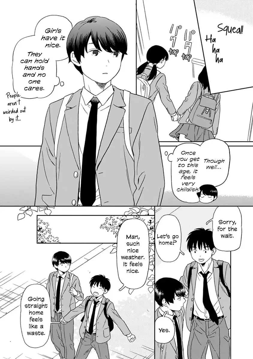 Kirakira Shitemo, Shinakutemo Chapter 6.5 page 4 - 