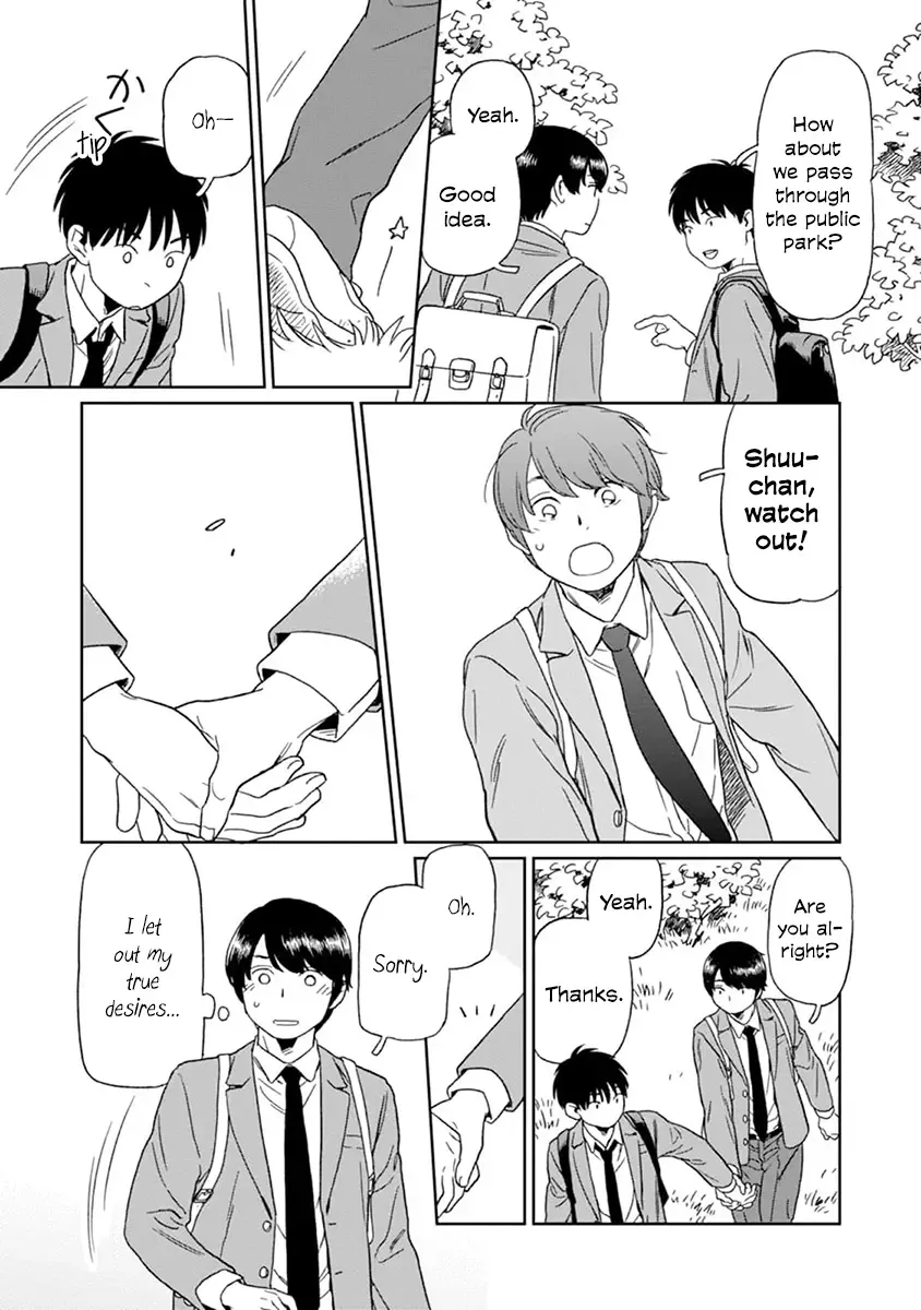 Kirakira Shitemo, Shinakutemo Chapter 6.5 page 5 - 