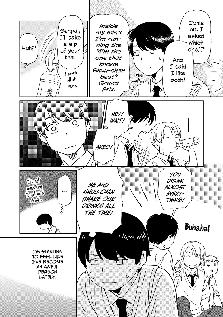 Kirakira Shitemo, Shinakutemo Chapter 6 page 5 - 