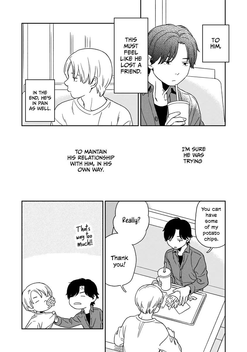 Kirakira Shitemo, Shinakutemo Chapter 7.5 page 4 - 