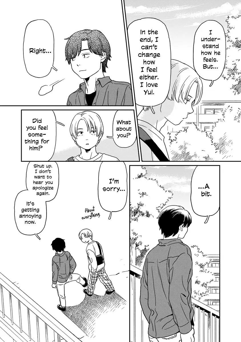 Kirakira Shitemo, Shinakutemo Chapter 7.5 page 8 - 