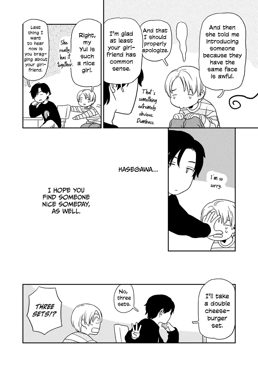 Kirakira Shitemo, Shinakutemo Chapter 7 page 20 - 