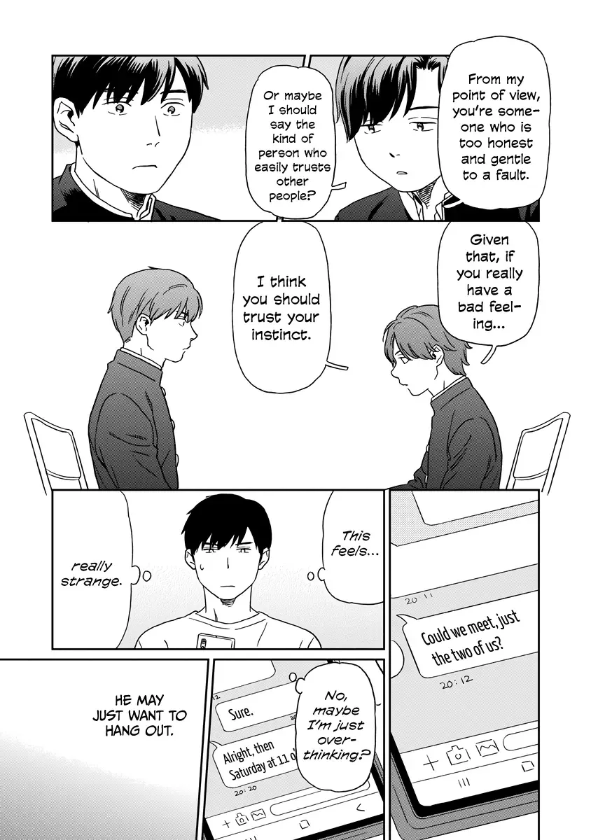 Kirakira Shitemo, Shinakutemo Chapter 8 page 12 - 