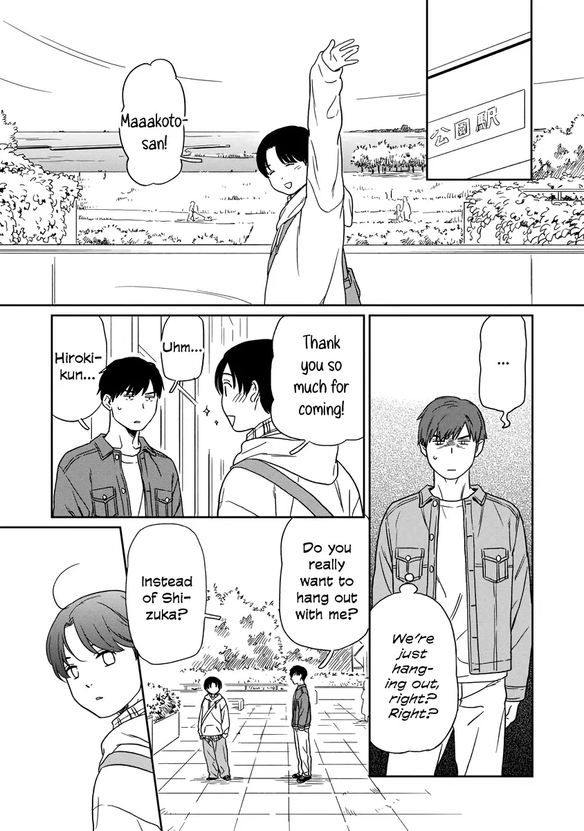 Kirakira Shitemo, Shinakutemo Chapter 8 page 13 - 
