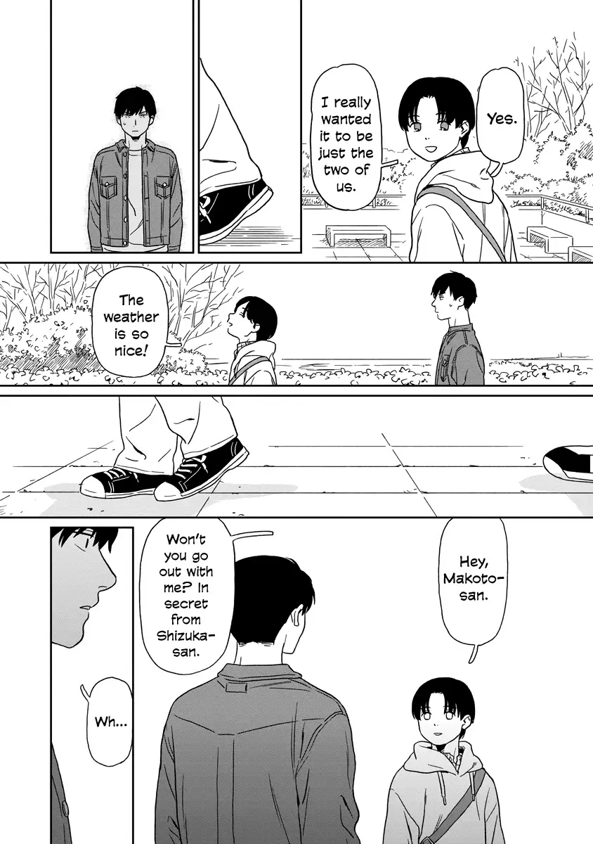Kirakira Shitemo, Shinakutemo Chapter 8 page 14 - 