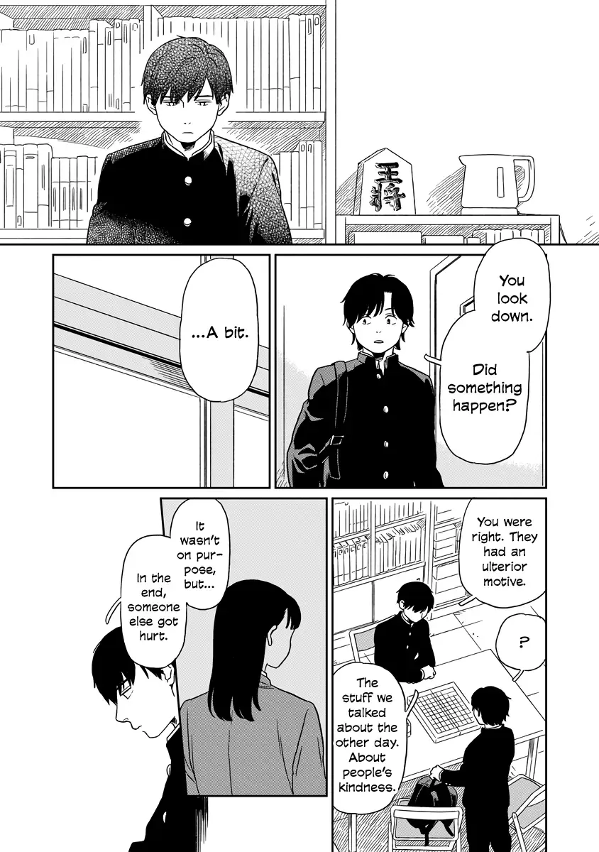 Kirakira Shitemo, Shinakutemo Chapter 8 page 18 - 