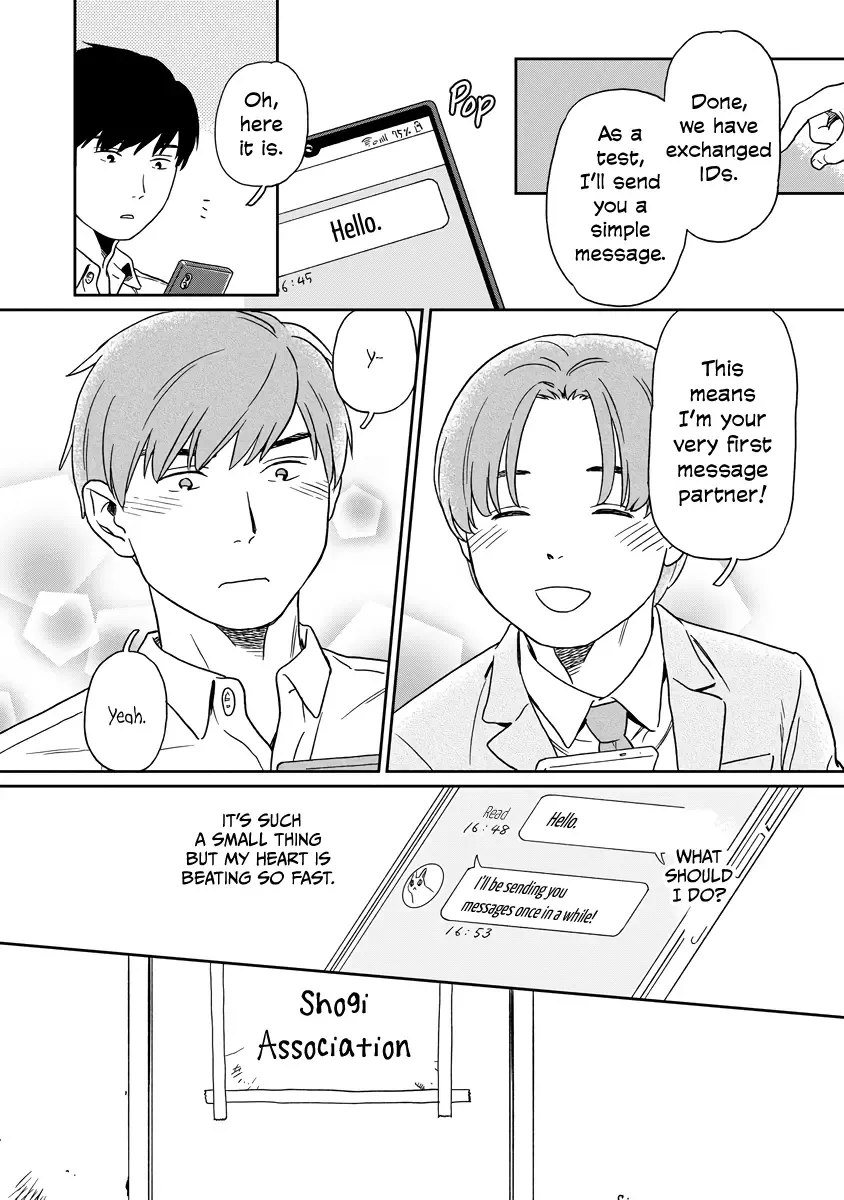 Kirakira Shitemo, Shinakutemo Chapter 8 page 4 - 