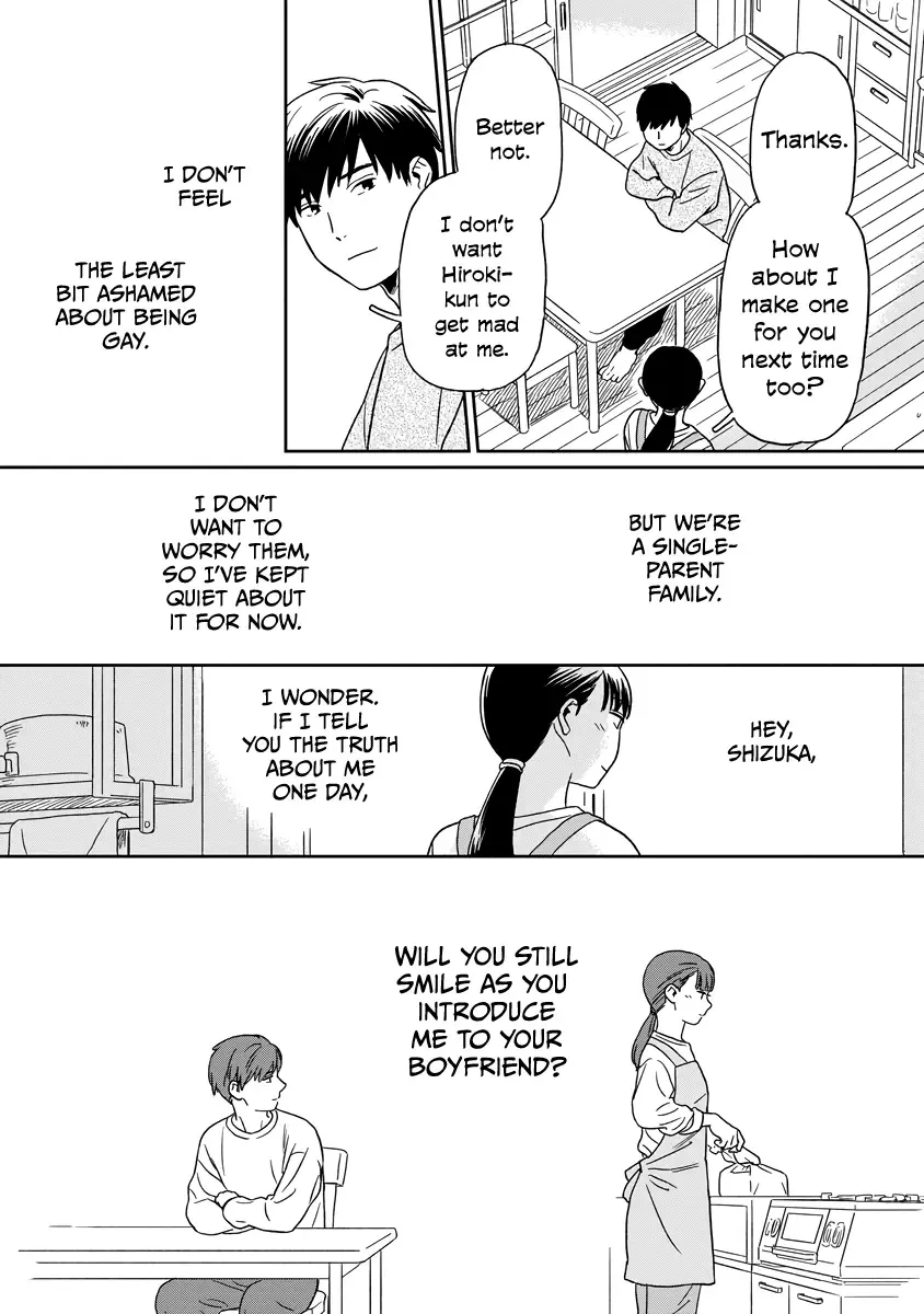 Kirakira Shitemo, Shinakutemo Chapter 8 page 7 - 