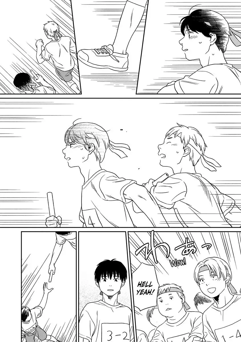Kirakira Shitemo, Shinakutemo Chapter 9 page 13 - 