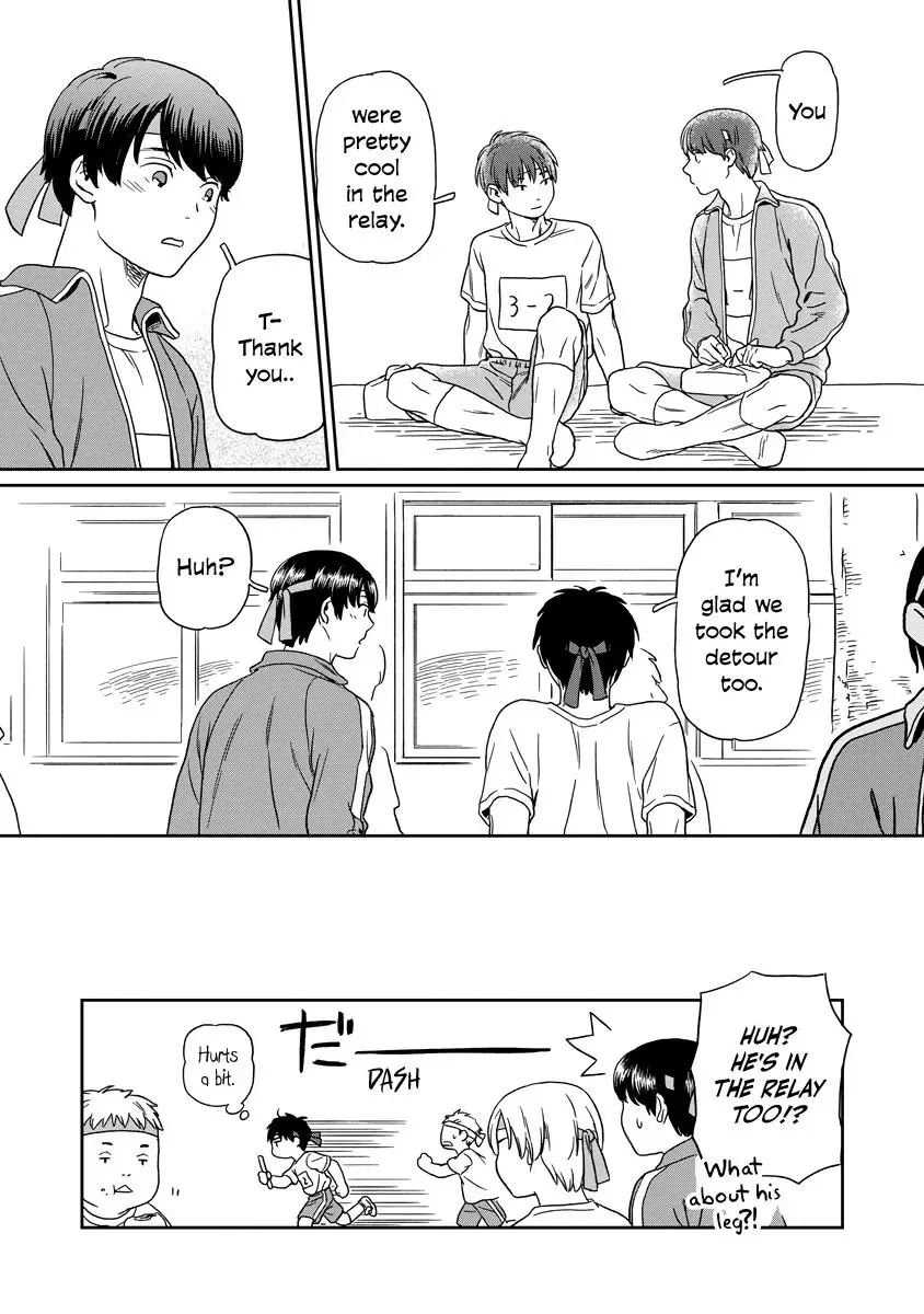 Kirakira Shitemo, Shinakutemo Chapter 9 page 17 - 
