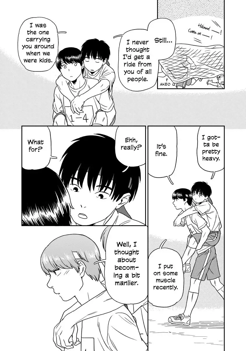 Kirakira Shitemo, Shinakutemo Chapter 9 page 5 - 