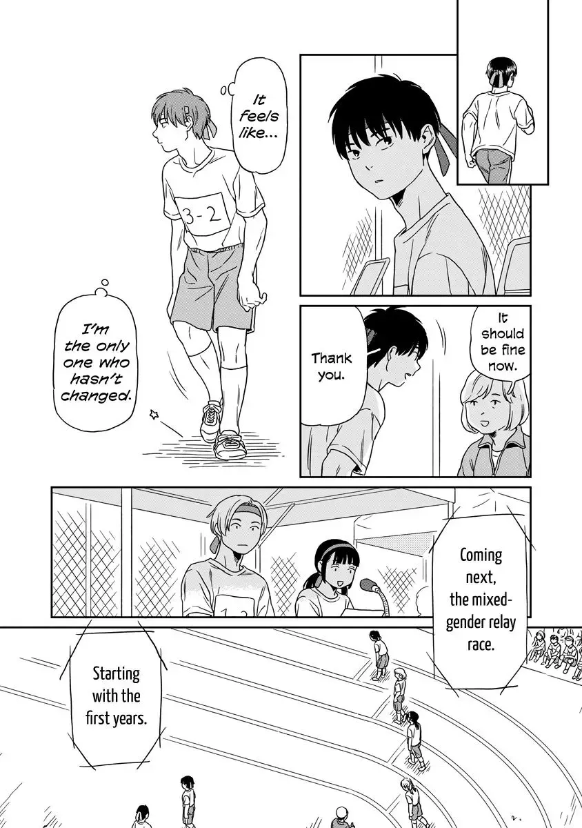 Kirakira Shitemo, Shinakutemo Chapter 9 page 10 - 