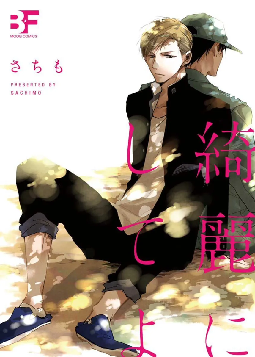 Read Kirei ni Shiteyo chapter 1 image 5 on Lezhin