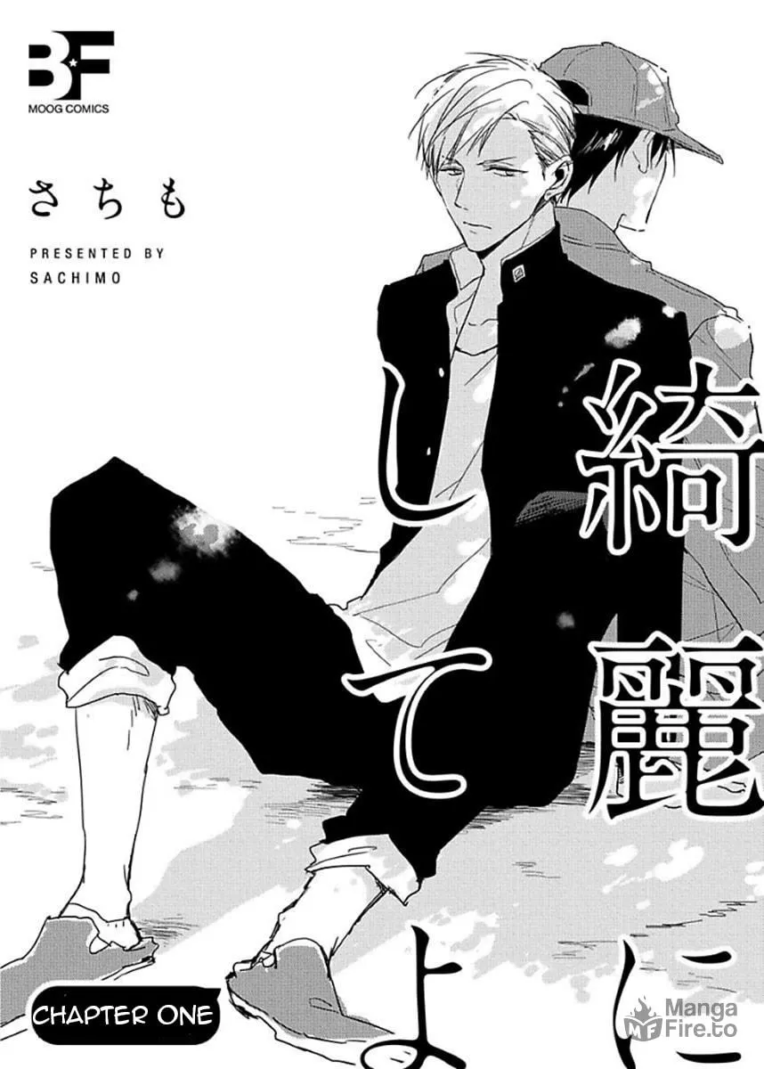 Read Kirei ni Shiteyo chapter 1 image 7 on Lezhin