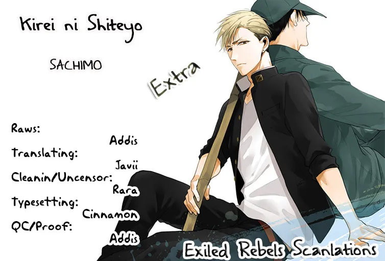 Read Kirei ni Shiteyo chapter 3.5 image 2 on Lezhin