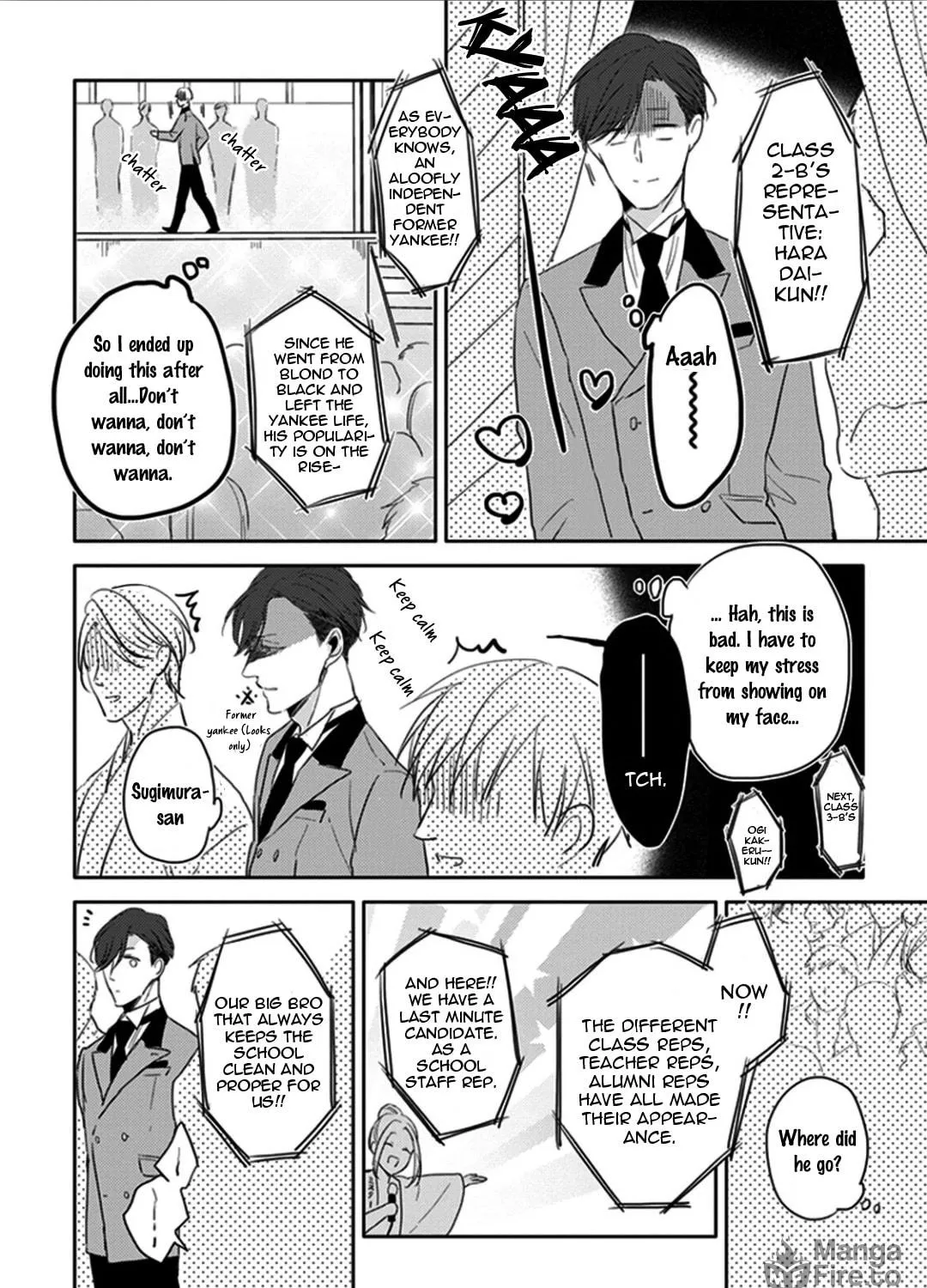 Read Kirei ni Shiteyo chapter 3.5 image 57 on Lezhin