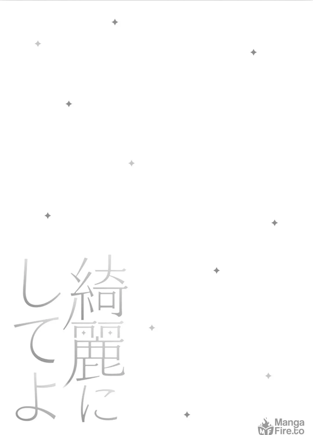 Read Kirei ni Shiteyo chapter 3.5 image 9 on Lezhin