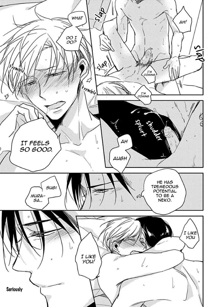 Read Kirei ni Shiteyo chapter 3 image 17 on Lezhin