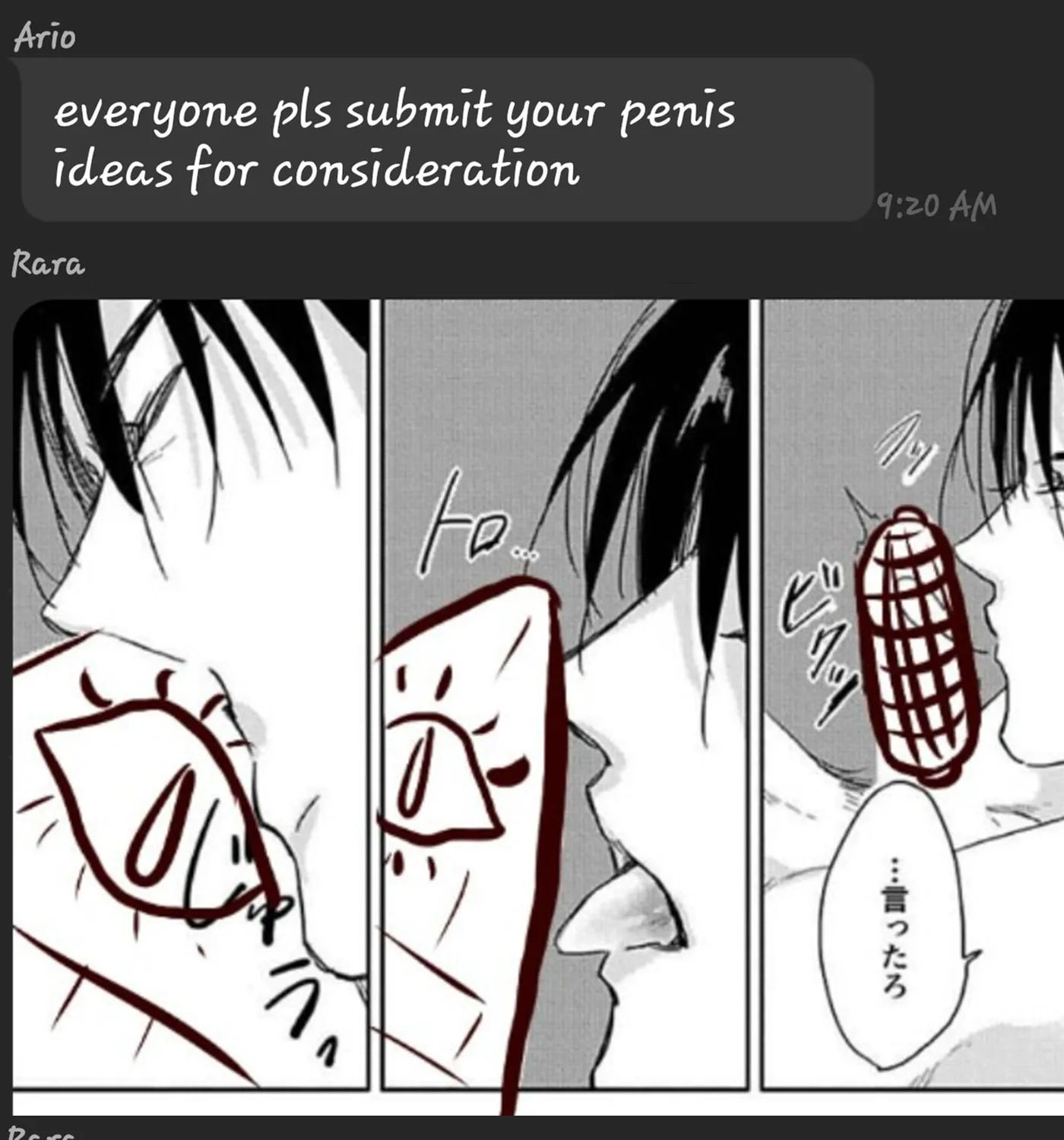 Read Kirei ni Shiteyo chapter 3 image 28 on Lezhin