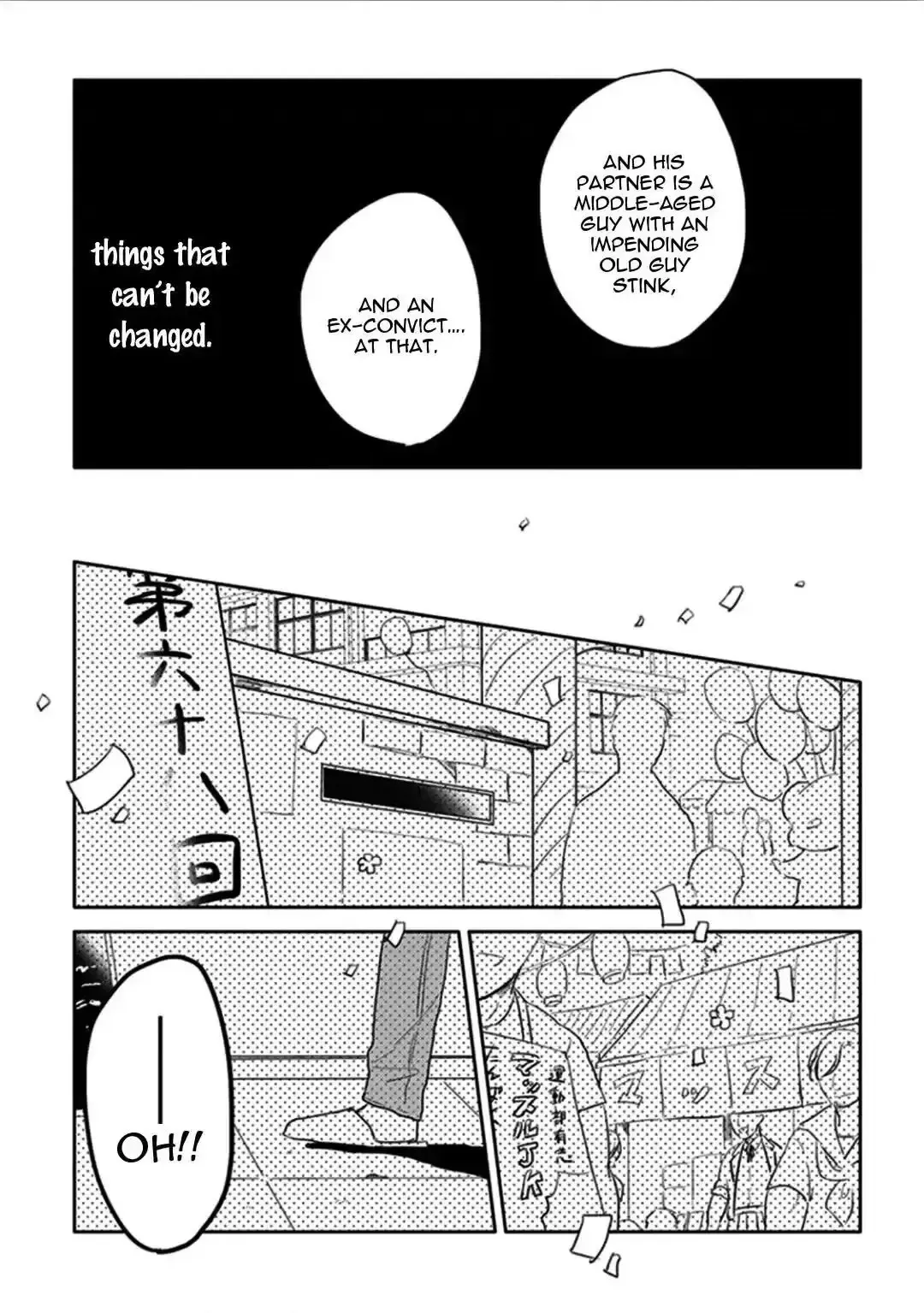 Read Kirei ni Shiteyo chapter 4 image 19 on Lezhin