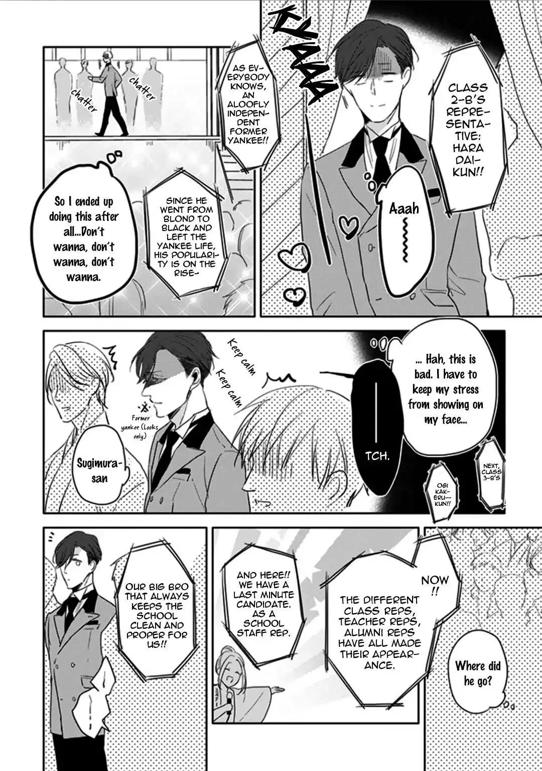 Read Kirei ni Shiteyo chapter 4 image 28 on Lezhin