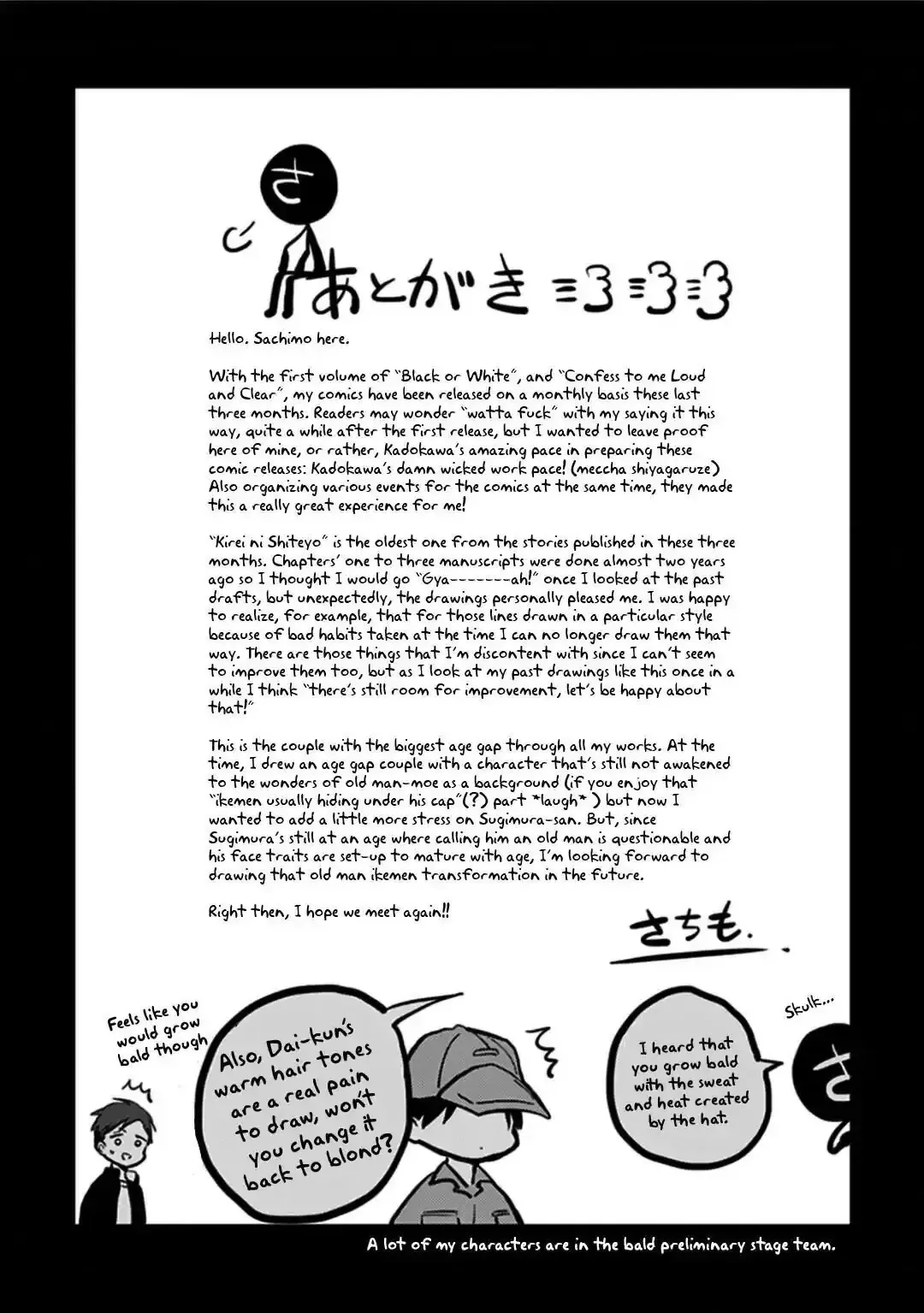 Read Kirei ni Shiteyo chapter 4 image 69 on Lezhin