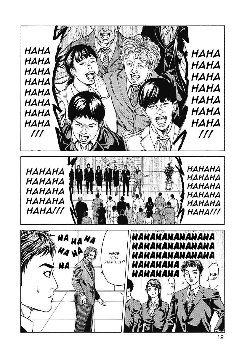 Read Kiriko Kill chapter 1 image 12 on Lezhin