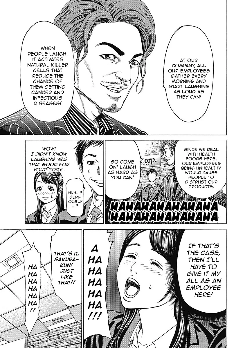 Read Kiriko Kill chapter 1 image 13 on Lezhin