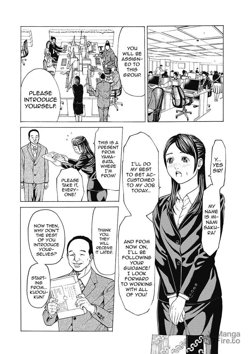 Read Kiriko Kill chapter 1 image 14 on Lezhin