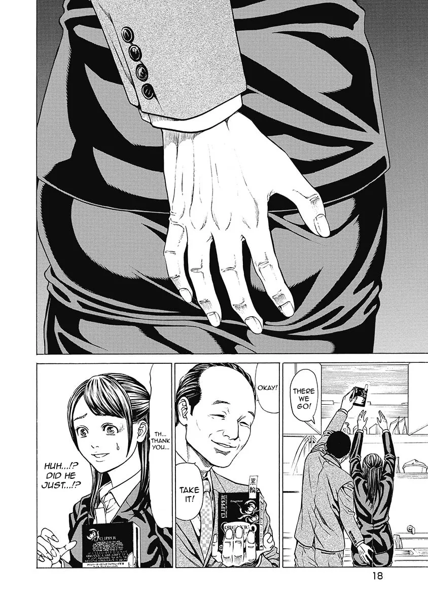 Read Kiriko Kill chapter 1 image 18 on Lezhin