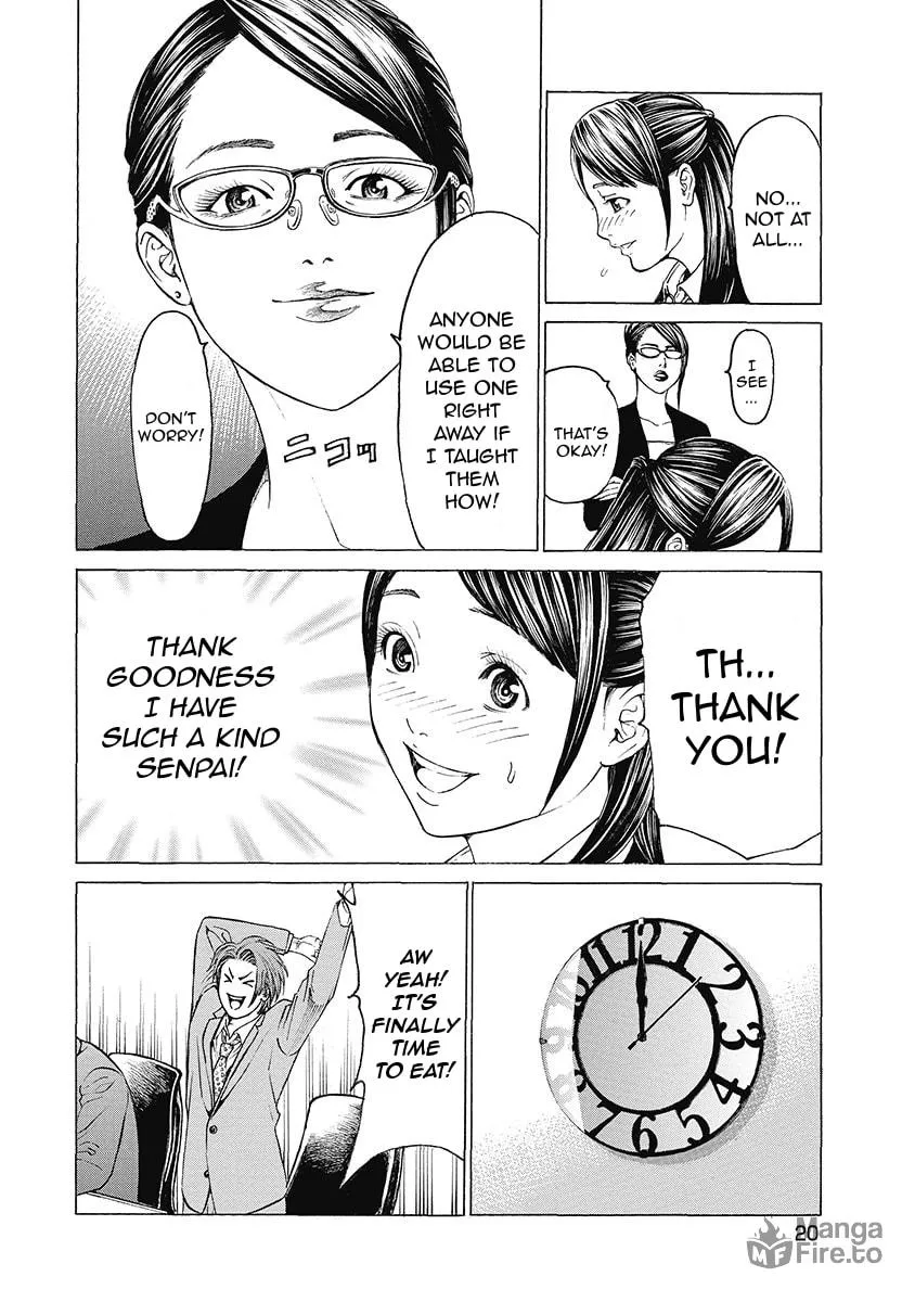 Read Kiriko Kill chapter 1 image 20 on Lezhin