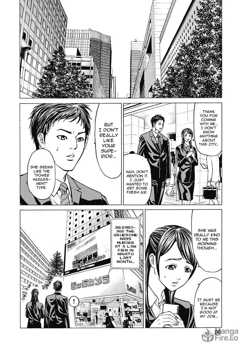 Read Kiriko Kill chapter 1 image 26 on Lezhin