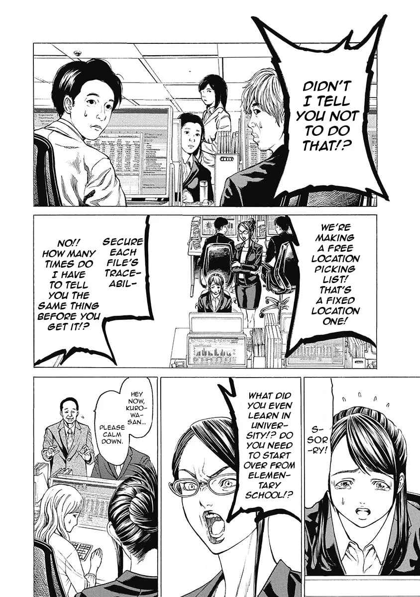 Read Kiriko Kill chapter 1 image 28 on Lezhin