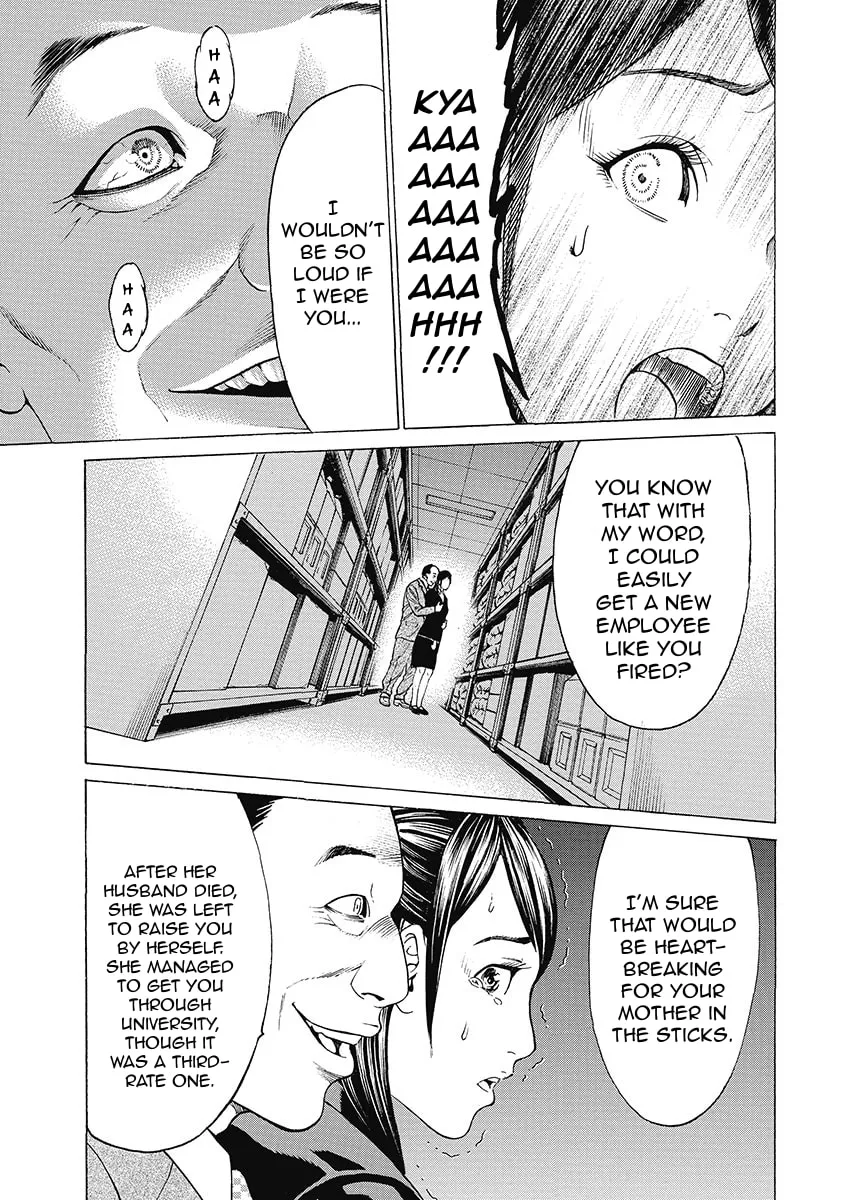 Read Kiriko Kill chapter 1 image 31 on Lezhin