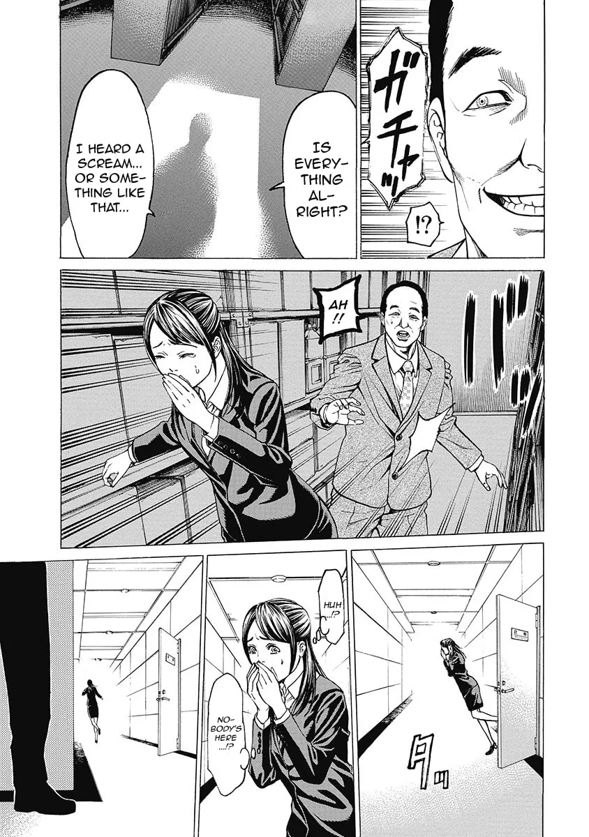 Read Kiriko Kill chapter 1 image 33 on Lezhin