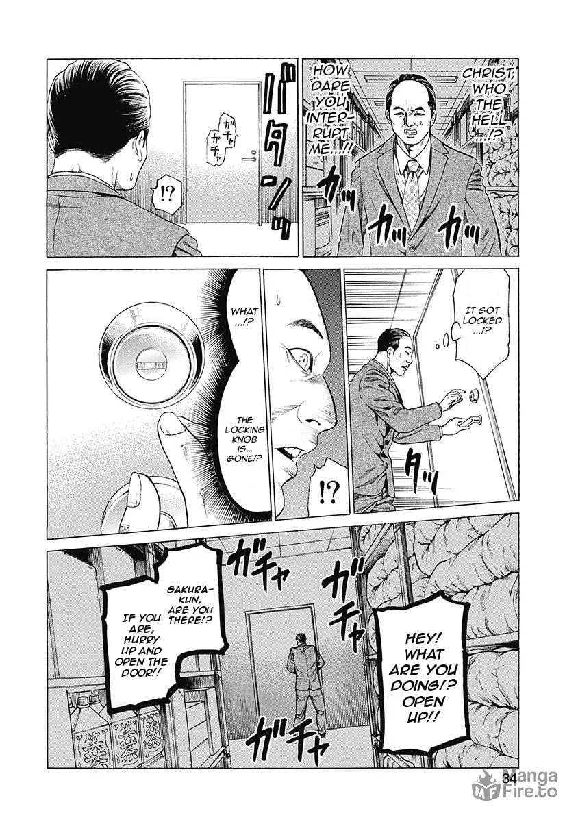 Read Kiriko Kill chapter 1 image 34 on Lezhin