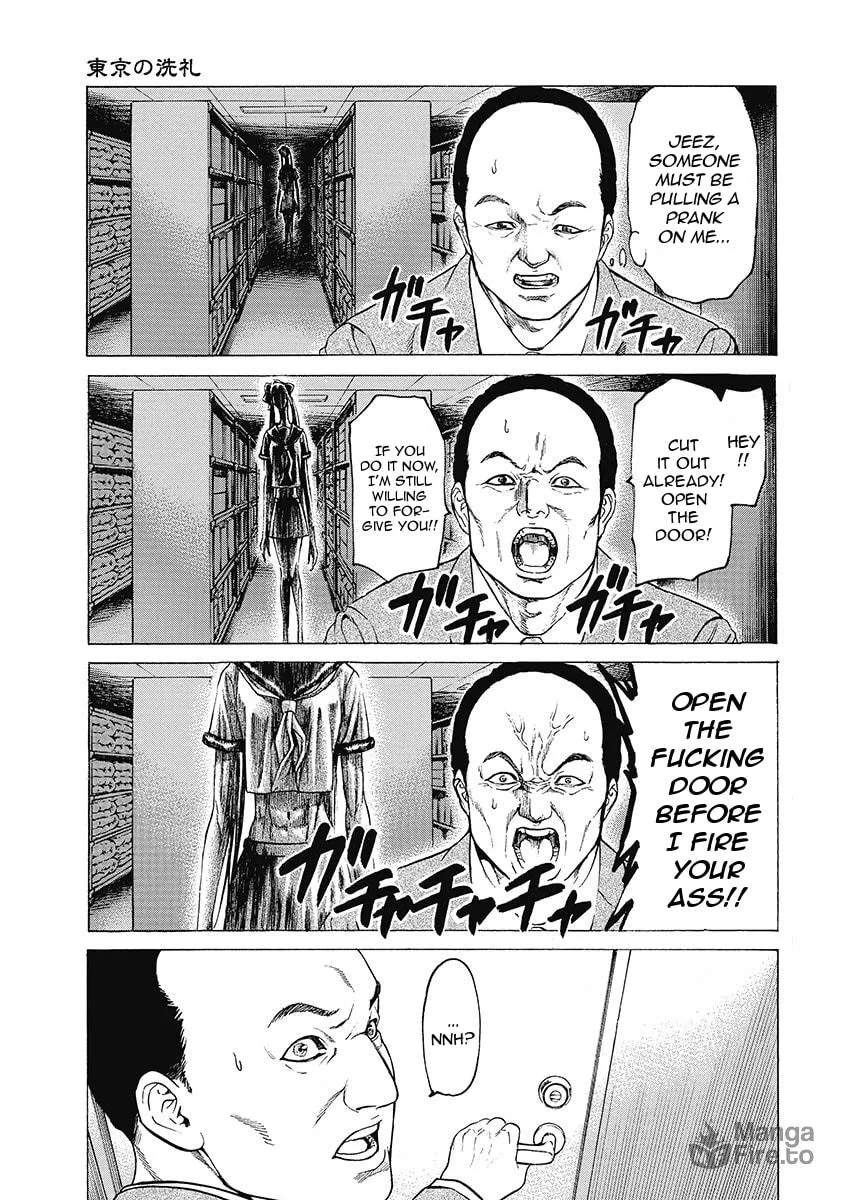 Read Kiriko Kill chapter 1 image 35 on Lezhin