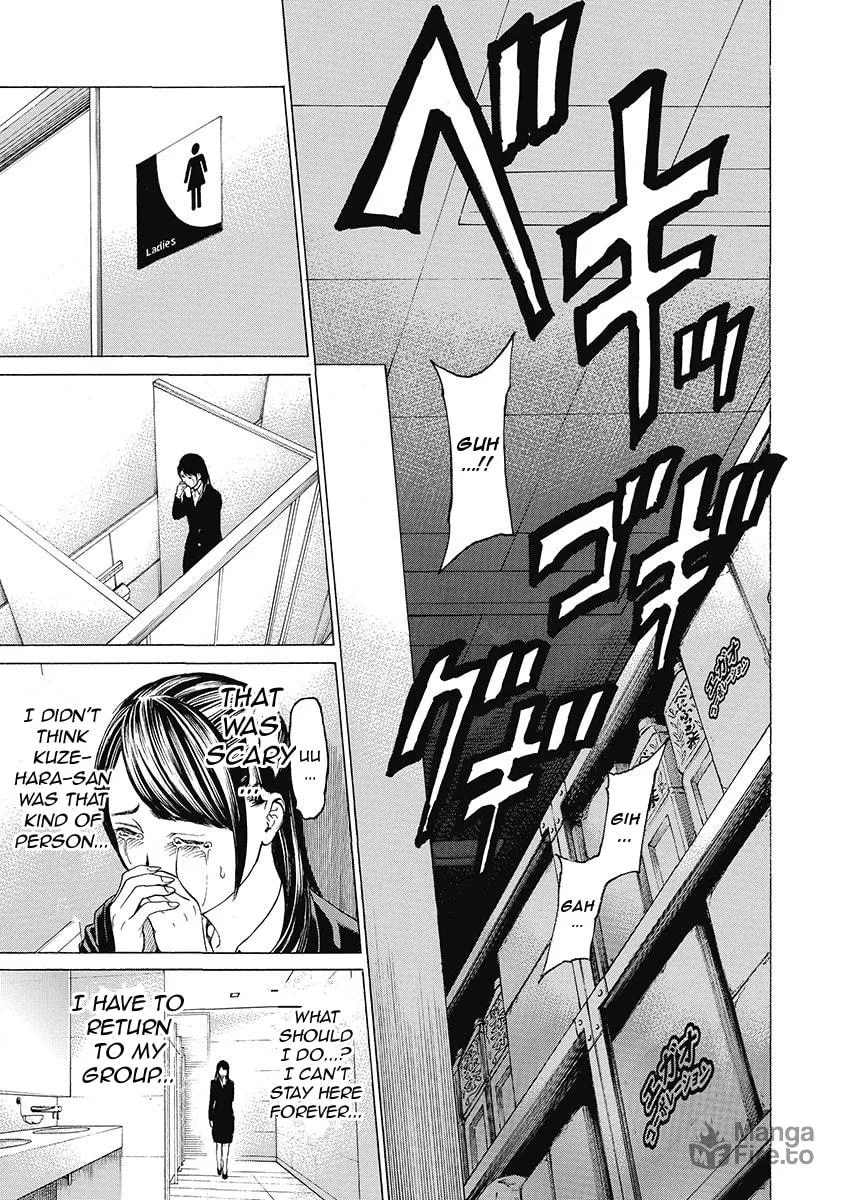 Read Kiriko Kill chapter 1 image 38 on Lezhin