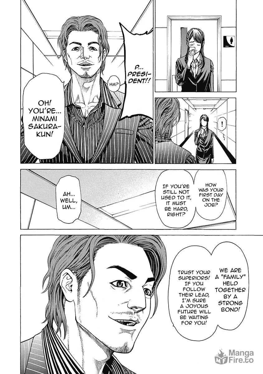 Read Kiriko Kill chapter 1 image 39 on Lezhin