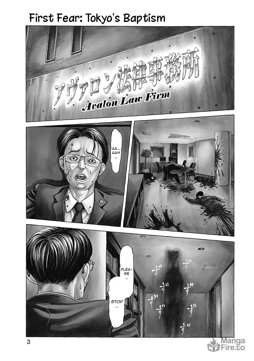 Read Kiriko Kill chapter 1 image 4 on Lezhin